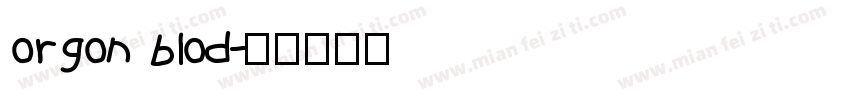 orgon blod字体转换